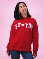 BU Loves You Sweatshirt